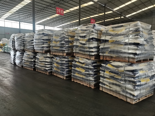 Latest company news about Ανοίξτε εκρηκτικά άνθη και ισχυρότερες καλλιέργειες με μονοποτασικό φωσφόριο (MKP 0-52-34)