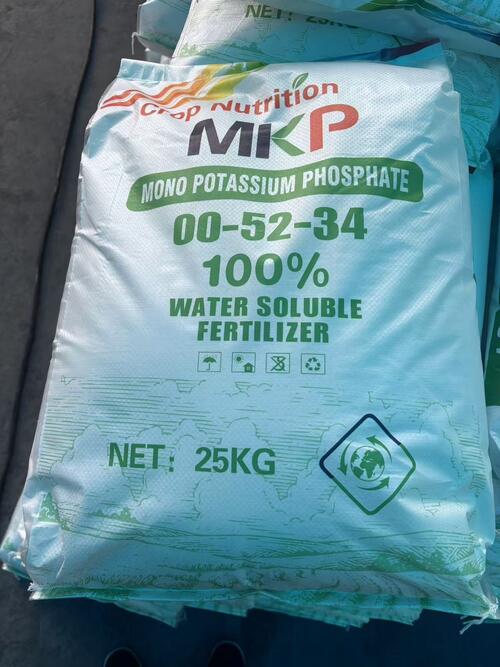 Latest company news about Φωσφορικό μονοποτάστιο (MKP): Υψηλής καθαρότητας 0-52-34 Διατροφή για τη γεωργία ακριβείας και πέραν αυτής