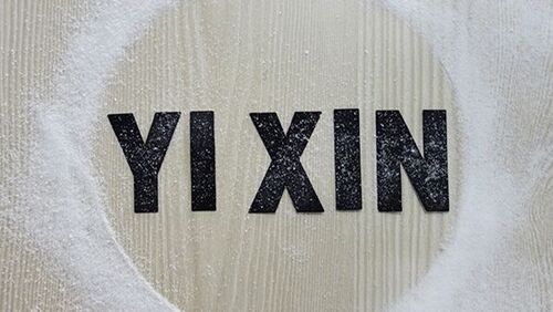 Latest company news about Παγκόσμια τάση τιμών λιπασμάτων: Πώς αλλάζουν το 2026;