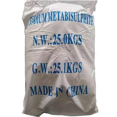 Βιομηχανικός βαθμός Na2S2O5, σκόνη Metabisulfite νατρίου βαθμού τροφίμων, SMBS