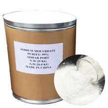 CAS 10102-40-6 Μολυβδατό νατρίου 99% διυδρικό μολυβδατό νατρίου για βιομηχανική χρήση