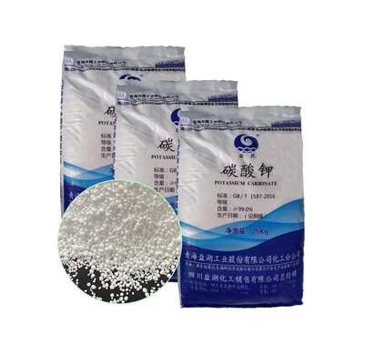 quality K2CO3 πυκνή σκόνη 99% ανθρακικού άλατος καλίου για τη βιομηχανία γυαλιού factory