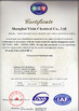 Κίνα Shanghai Yixin Chemical Co., Ltd. Πιστοποιήσεις