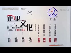 Shanghai  Yixin Chemical CO.,LTD