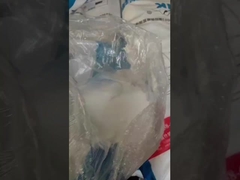 Πριλ νιτρικό κάλιο