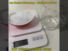 Διοπτάσιο Φωσφορικό Τριφωσφορικό